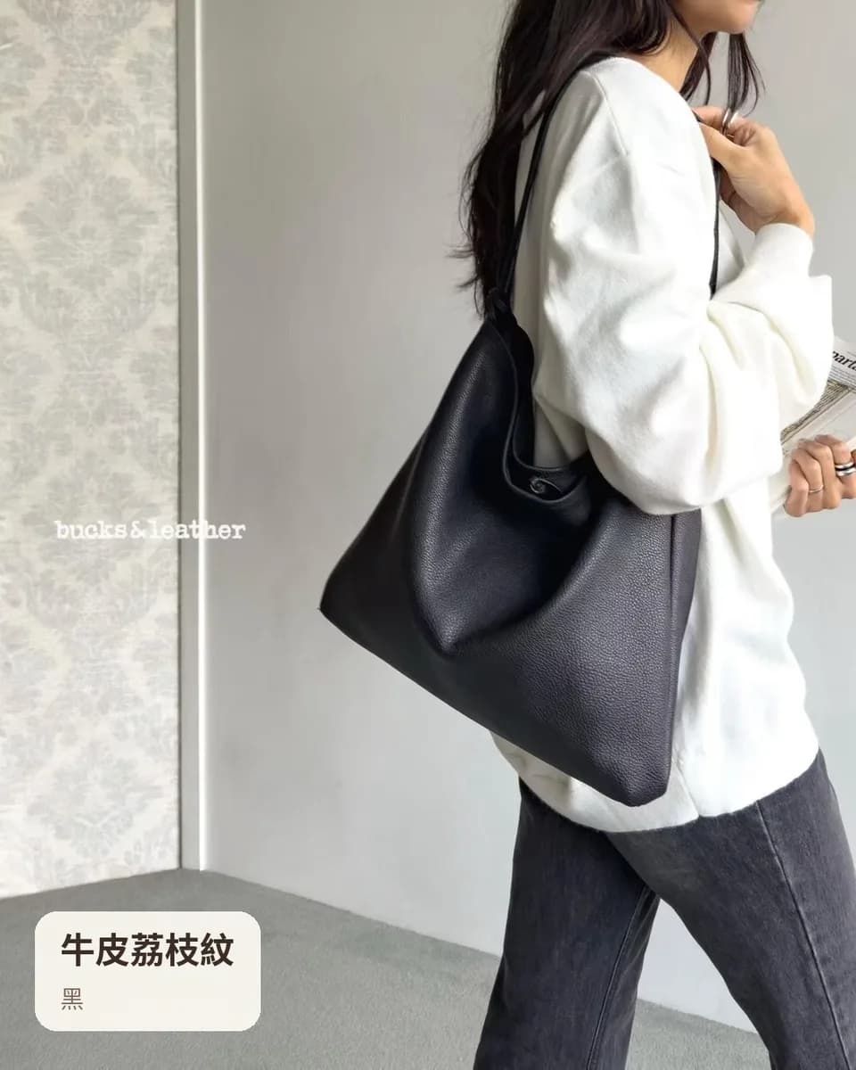 韓國 軟皮歐布包（附收納包） 2
