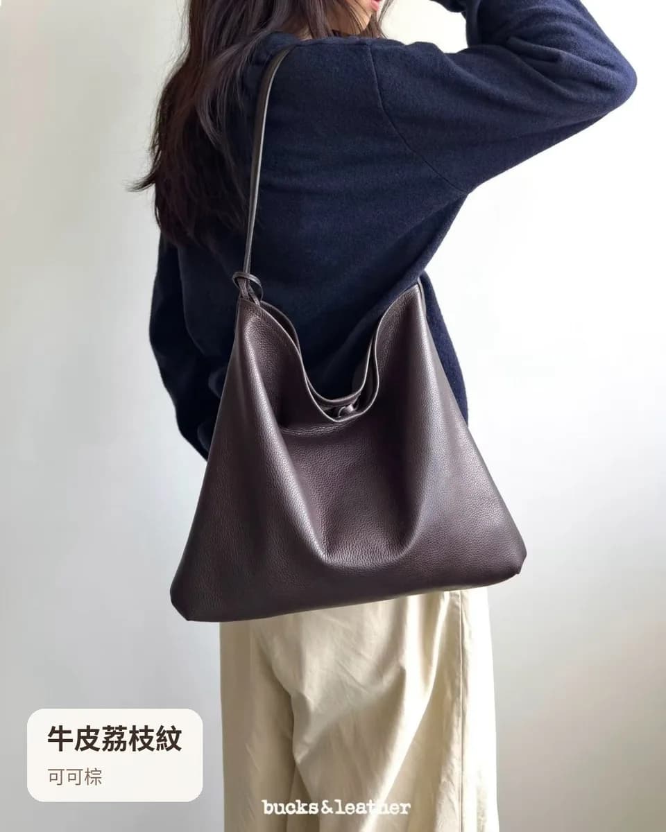 韓國 軟皮歐布包（附收納包） 4