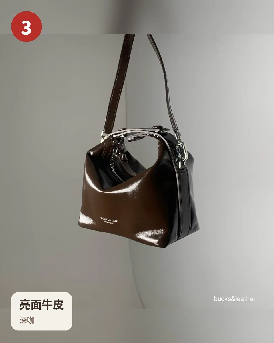 韓國 迷你按扣斜背包（6 色） 6