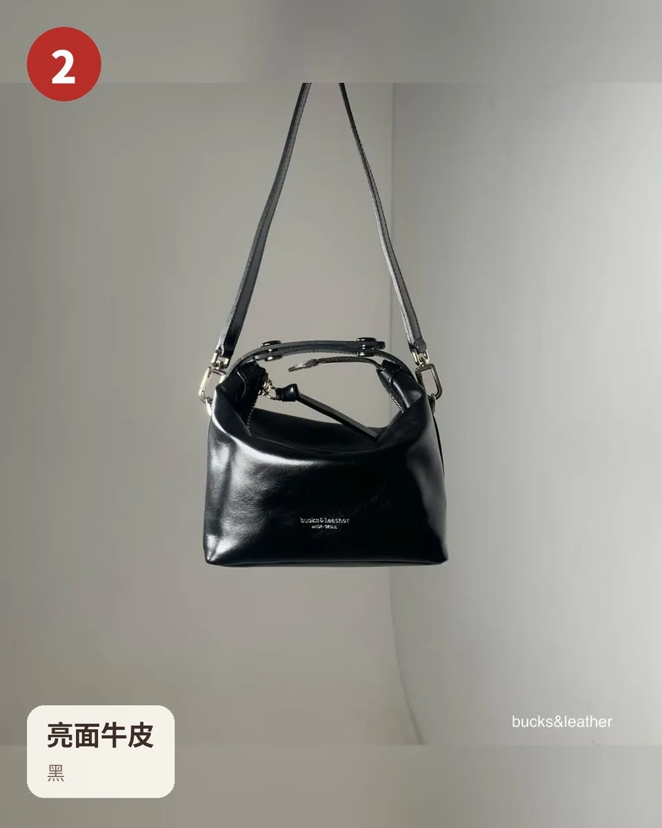 韓國 迷你按扣斜背包（6 色） 7
